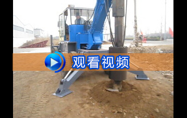 小型草莓视频在线下载施工视频